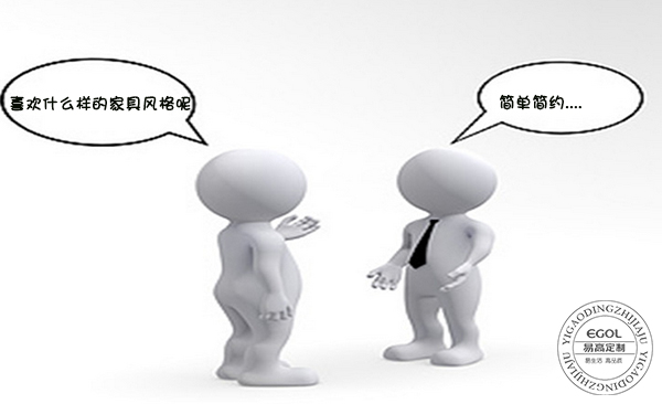 不會家居色彩搭配？看這里！全屋定制家居
