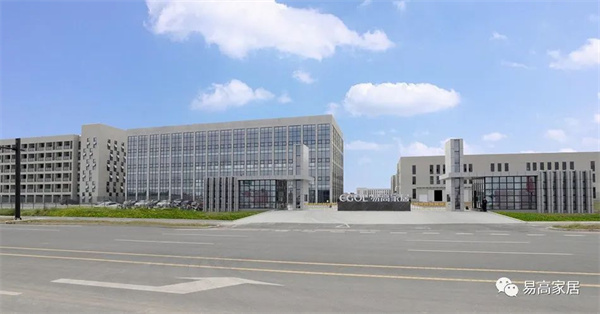 全縣2021年度企業(yè)貢獻(xiàn)評定發(fā)布活動(dòng)